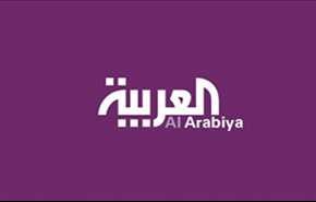 أنباء عن إغلاق مكتب قناة العربية بالقاهرة