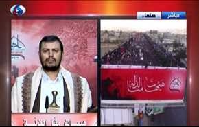الحوثی:عربستان با کمک آمریکا رفتاریزیدی با یمن دارد