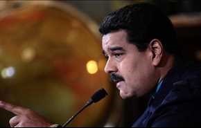 مادورو: كلينتون وترامب كلاهما ضرر على أميركا اللاتينية