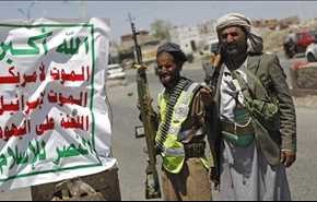 مصدر يمني يسخر من مزاعم العدوان بالسيطرة على منفذ البقع