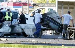 مقتل طيار أردني في الولايات المتحدة بحادث 