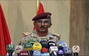 ارتش یمن ادعای آمریکا را تکذیب کرد