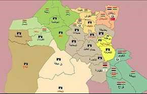 موقعیت نیروهای عراقی در عملیات موصل +نقشه