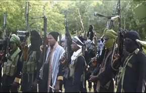 اعداد نهائي للهجوم ضد جماعة بوكو حرام الإرهابية