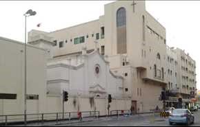 البحرين تسمح للأقباط بإنشاء كنيسة ثانية في المنامة