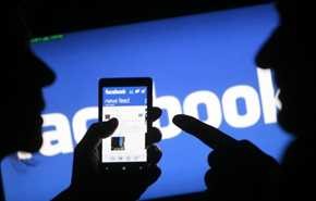 كيف تتحقق إن كان حسابك على فيسبوك مخترقا؟