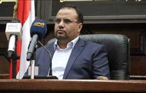 نامه رئیس شورای سیاسی یمن به شورای امنیت