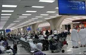 بدترین فرودگاه دنیا در عربستان!