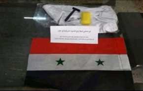 چرا ارتش سوریه برای تروریست‌ها «تیغ اصلاح» فرستاد؟