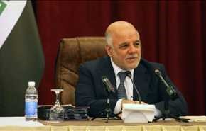 بعد الموصل.. العبادي: السعودية ستكون مكانا ملائما لداعش