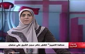 محكمة التمييز