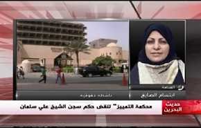 محكمة التمييز