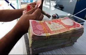العراق سيتسلم 634 مليون دولار من صندوق النقد الدولي