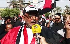 تظاهرة حاشدة امام سفارة تركيا في بغداد تنديدا بالتدخل التركي
