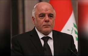 العبادي مغرداً: عاهدناكم بتحرير الموصل وها نحن نفي بعهدنا