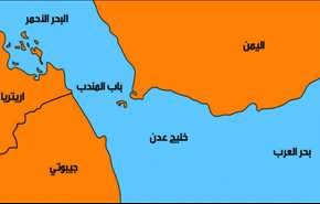 الجبهة الوطنية الجنوبية: اميركا تخطط لتدويل الممر الملاحي اليمني