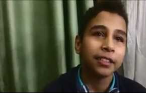 فيديو؛ الطفل حسن نصرالله: الارهابيون منعوا الخبز عن عائلتي بسبب اسمي