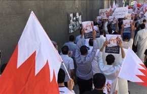 عکس؛ تظاهرات بحرینی‌ها در حمایت از شیخ قاسم