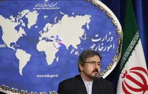 وزارت خارجه حمله آمریکا به حسینیه کرکوک را محکوم کرد
