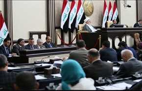 البرلمان العراقي يوجه بتخفيض مقاعد مجالس المحافظات