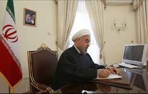 الرئيس روحاني يقدم أسماء المرشحين للوزارات الشاغرة