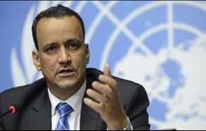 ولد الشيخ يصل صنعاء للتفاوض مع المجلس السياسي الاعلى اليمني
