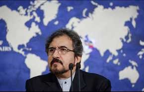 قاسمي يعلن عن مباحثات ایرانية اوروبية في ديسمبر ببروکسل