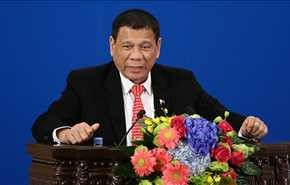 رئيس الفلبين يتراجع عن تصريحاته بالانفصال عن اميركا!