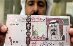 تراجع متوسط رواتب السعوديين العامين الماضي والحالي