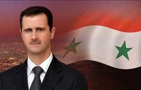 الرئيس الأسد يصدر عفوا جديدا عن كل من يلقي السلاح