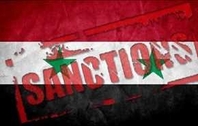 عقوبات جديدة ضد 10 أشخاص لصلتهم بالحكومة السورية