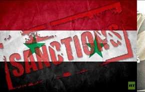اروپا ده نفر را به‌دلیل ارتباط با سوریه تحریم کرد