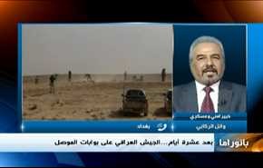 تحذير سوريا لتركيا ومستجدات العراق وبحث الازمة السورية في موسكو