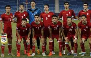 ايران تخسر امام السعودية في بطولة كأس اسيا للشباب