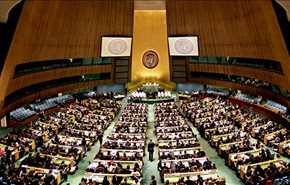 تركيا: مشروع قرار القدس سيُحال إلى الجمعية العامة للأمم المتحدة


