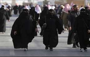 گزارش نیویورک تایمز از شرایط ناگوار زنان عربستانی