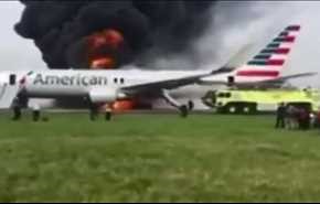 ويديو آتش سوزی در هواپيمای مسافربری آمريكايی