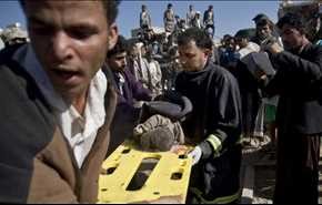 17یمنی درحملات هوایی عربستان کشته شدند