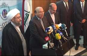 توقيع مذكرة بين القضاء الايراني ونظيره العراقي لمكافحة الارهاب