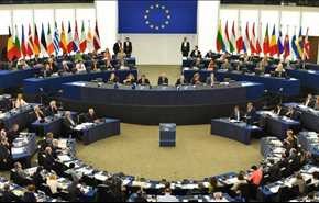 پارلمان اروپا از بسیج مردمی عراق حمایت کرد
