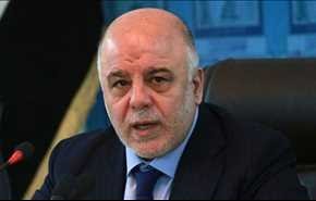 أنقرة: تصريحات العبادي مجرد عنتريات!