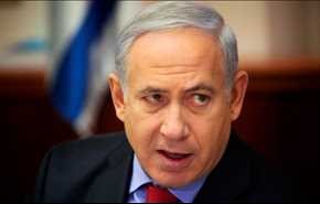 نتنياهو: السلام مع الفلسطينيين لم يعد شرطا للسلام مع العرب!