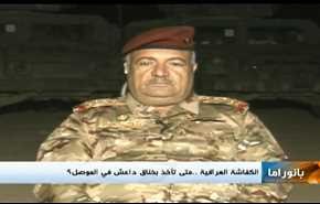 التطورات الميدانية في الموصل وحلب واليوم الوطني لمقارعة الاستكبار