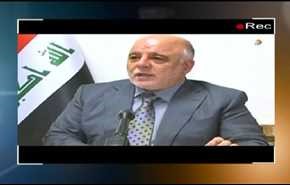 معركة تحرير الموصل