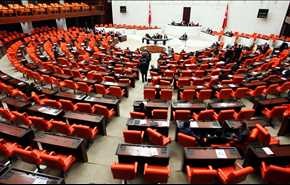 حزب الشعوب يقاطع برلمان تركيا ولا يستبعد الانسحاب التام
