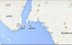 تبرئة 52 متهما بمصر اعترضوا على تسليم تيران وصنافير للسعودية