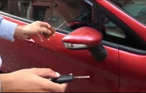 بالفيديو... تحذيرات من جهاز صغير يساعد على سرقة السيارات