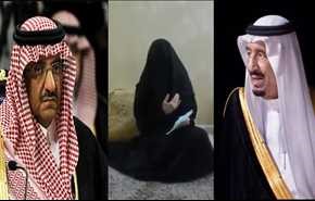 شاهد.. امراة سعودية تتوعد الملك سلمان وبن نايف!