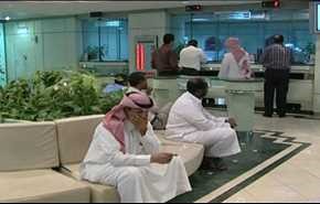 هل تعالج الإصلاحات الاقتصادية في السعودية مشاكلها المالية؟