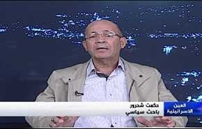 معركة تحرير الموصل